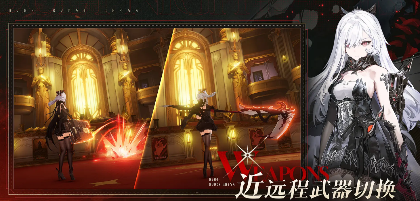 二重螺旋卡米拉救助教程 二重螺旋支线任务卡米拉怎么救