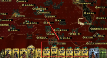 蘇丹的游戲蘇丹的猜忌如何消除 蘇丹的游戲蘇丹的猜忌消除指南