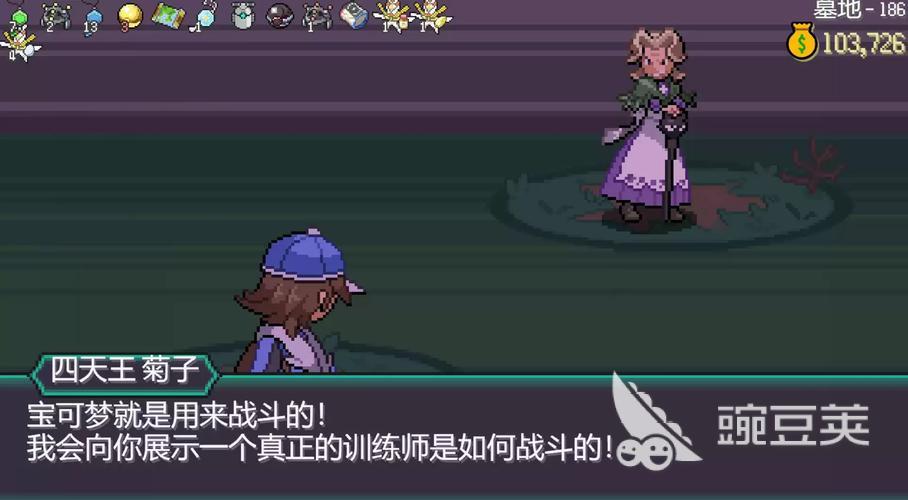 ���������ص�����Ϸ�Ƽ� ����������2025�������а�