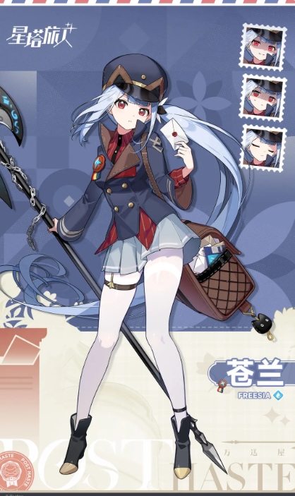 星塔旅人苍兰配队怎么组合 星塔旅人苍兰阵容搭配分享