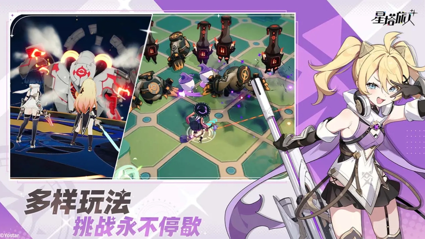 星塔旅人角色强度排行 星塔旅人强势角色分享与培养指南