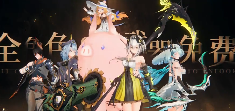 二重螺旋公测开荒全攻略详解