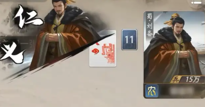 �����ٽ���Ӣ�ۼ����Ƽ� �����ٽ���ʲôӢ�ۼ�ǿ