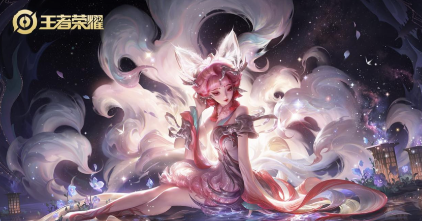 买王者号交易平台推荐 王者游戏账号交易app介绍