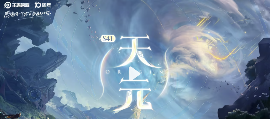 王者荣耀买号去哪个平台专业 靠谱的游戏账号交易平台介绍