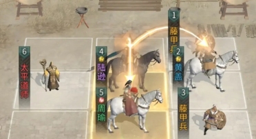 三國(guó)天下歸心陸遜火燒隊(duì)怎么玩 三國(guó)天下歸心火燒陸遜隊(duì)玩法攻略