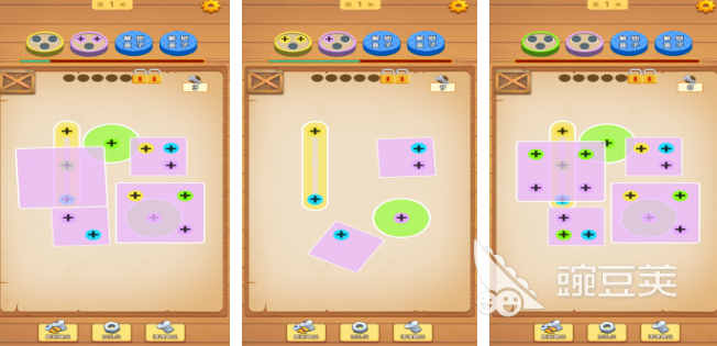 ֹСϷϼ 2025ȤֹСϷ