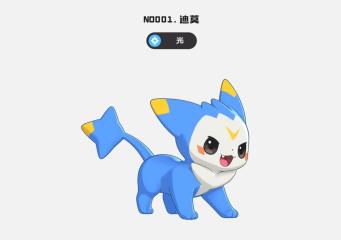 洛克王國世界開服必抓寵物有哪些 洛克王國手游開荒要抓什么寵物