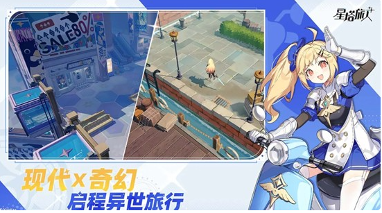 星塔旅人卡池自选指南 星塔旅人抽卡角色选择分享