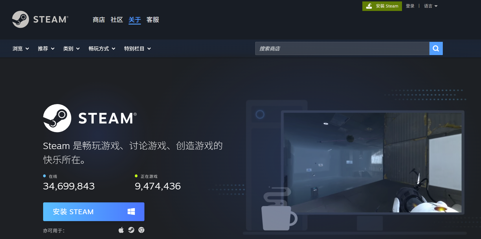steam账号交易选哪个平台安全 安全性高的游戏账号交易app介绍