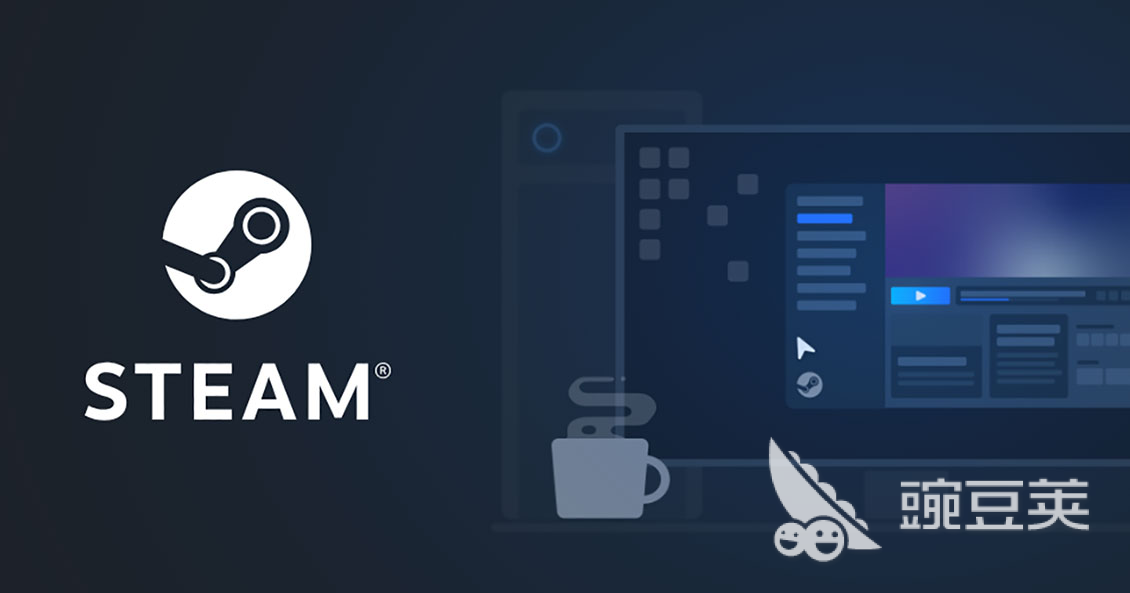 Steam�̵����ȥ102������ô�� Steam�̵����ȥ102����ȫ��������