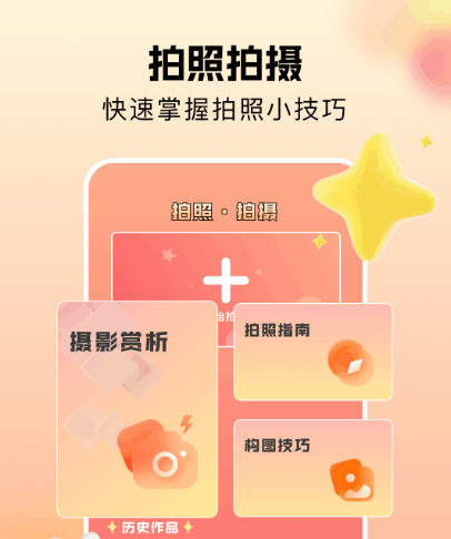 不用钱加水印软件分享 图片加水印工具精选实用合集