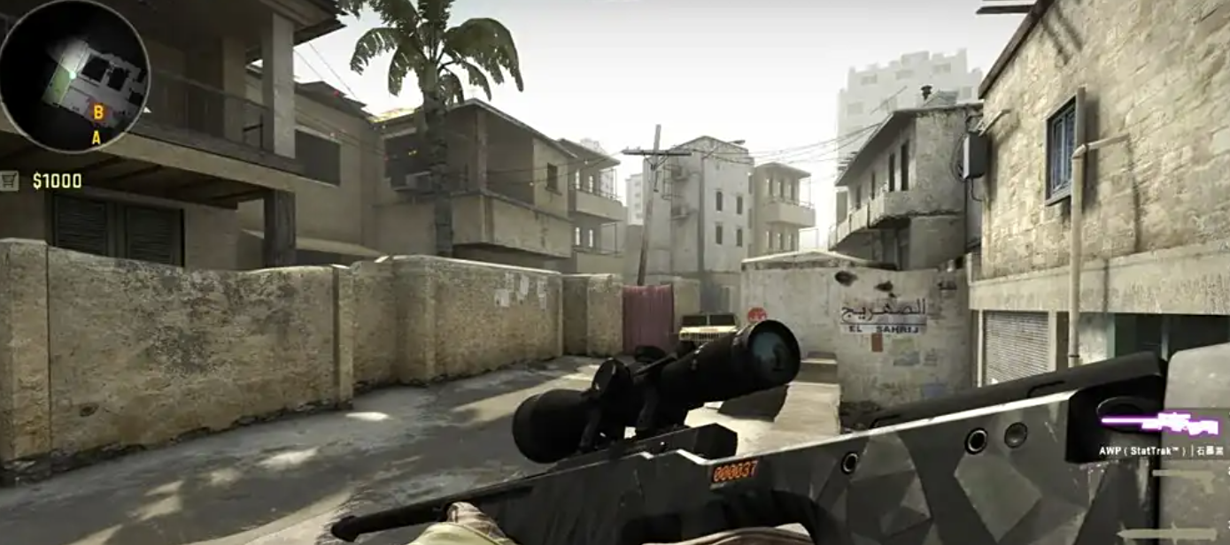 csgo交易平台哪个好 csgo游戏账号交易平台推荐