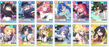 星塔旅人國(guó)服刷初始攻略 星塔旅人國(guó)服怎么刷初始