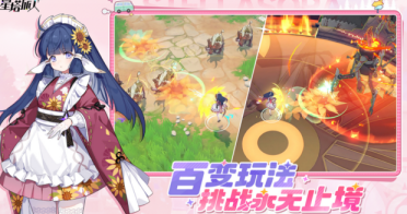 星塔旅人國(guó)服兌換碼一覽 星塔旅人國(guó)服兌換碼有哪些