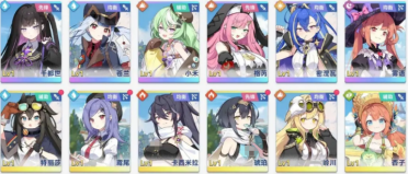 星塔旅人新手抽卡建議 星塔旅人新手怎么抽卡