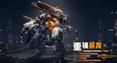 機械啟元手游新手教程 機械啟元攻略玩法介紹