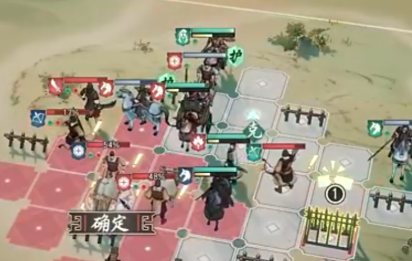 三国望神州PVP玩法解析 三国望神州玩家对战模式详细盘点