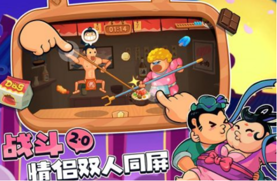 2025年最受歡迎的情侶互動(dòng)小游戲推薦合集