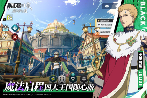 2025年值得期待的熱門手機游戲推薦 除了騰訊游戲還有哪些好玩的選擇