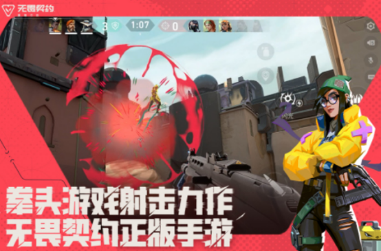 2025熱門(mén)FPS射擊手游推薦：高人氣精品合集下載指南