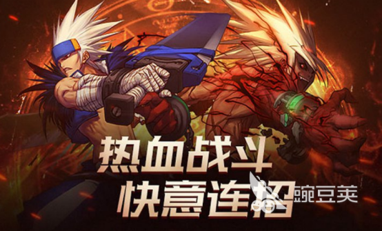 DNF��������Ϸ�Ƽ� 2025���ź������κϼ�