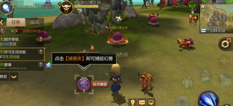 mt4交易平台选哪个好 正规游戏账号交易软件推荐