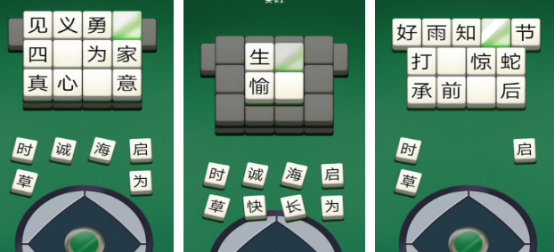 2025熱門(mén)拼詞手游推薦：十大流行單詞游戲排行榜