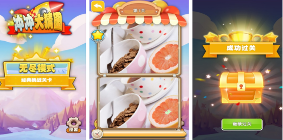 2025熱門(mén)猜圖游戲推薦：高人氣手游下載合集