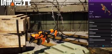 機械啟元三大系統(tǒng)是什么 機械啟元三大系統(tǒng)介紹