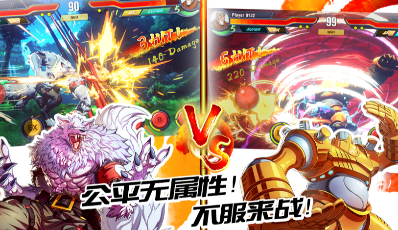 英雄大对决公测时间曝光 英雄大对决上线日期揭晓