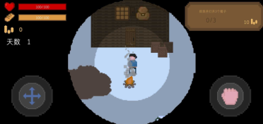 無(wú)盡黑夜好玩嗎 無(wú)盡黑夜評(píng)測(cè)分享