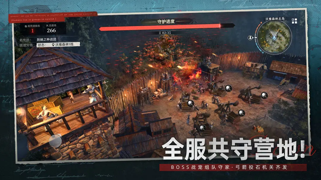 探索荒原曙光：鱼缸与浴缸的制作艺术详解