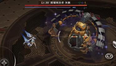 輝燼廢墟統(tǒng)治者怎么打 輝燼廢墟統(tǒng)治者打法介紹