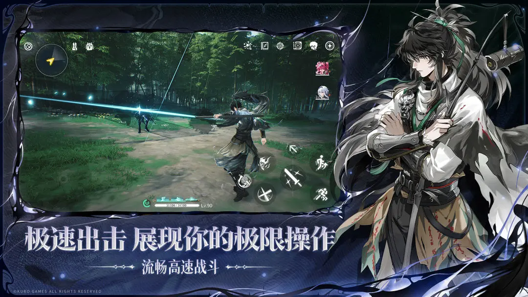 鸣潮估号平台推荐 游戏账号线上估值app有哪些