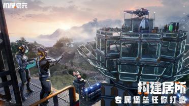 機械啟元先鋒測試怎么樣 機械啟元先鋒測試評測