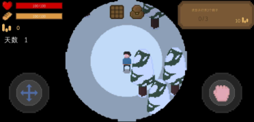 無(wú)盡黑夜公測(cè)時(shí)間 無(wú)盡黑夜什么時(shí)候上線