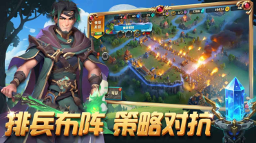 點兵布陣公測時間 點兵布陣什么時候上線