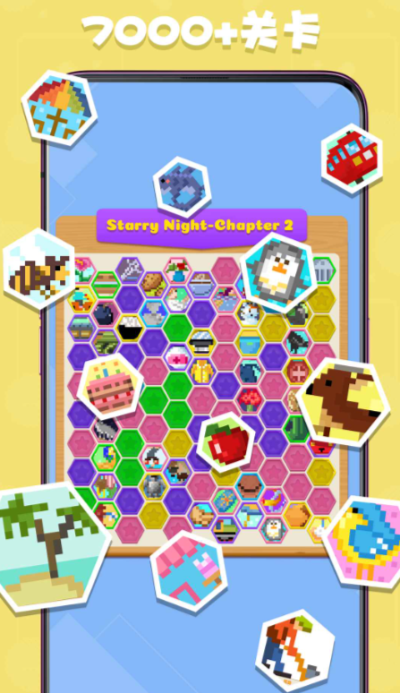 趣味爱挑战公测时间曝光 趣味爱挑战上线日期揭晓