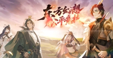 千機(jī)陣漢陣營(yíng)如何搭配 千機(jī)陣漢陣容搭配推薦