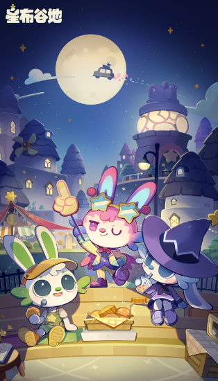 星布谷地友邻调查员盘点 星布谷地友邻调查员莫白角色解析