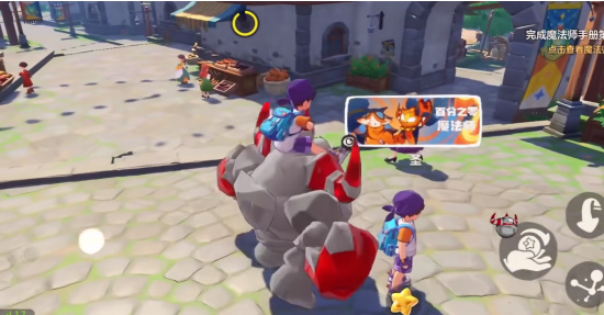 洛克王国世界手机游戏在哪下载 洛克王国世界完整版下载安装链接推荐