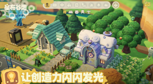 星布谷地制作人揭秘 星布谷地幕后团队核心人物盘点