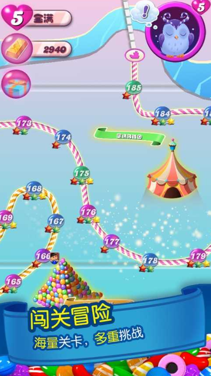 СϷƼ 2025ϸߵСϷа