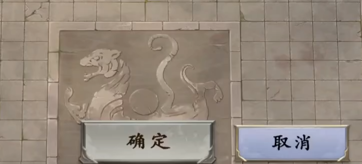 名将杀典韦玩法全解析 名将杀典韦武将强度与技巧详解