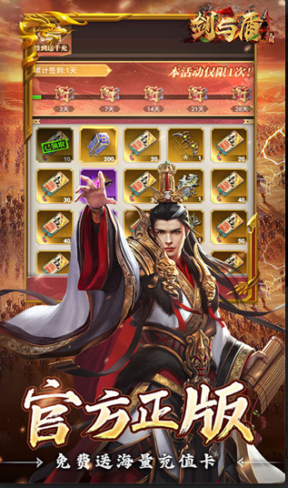 寻找与《剑与远征》相似的策略放置游戏，2025年不容错过的热门策略游戏推荐