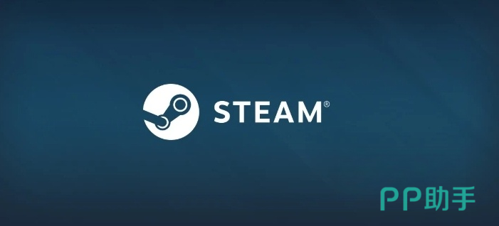 biubiu加速器界面实拍图:Steam游戏库加速状态显示