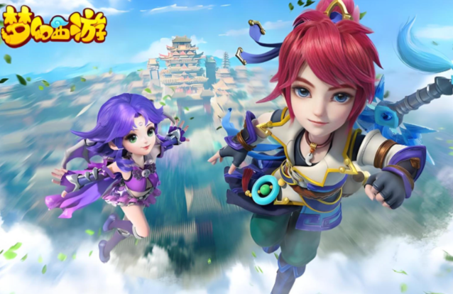 买号的正规交易平台推荐 游戏账号交易平台分享