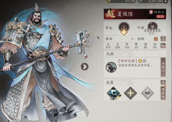 三國望神州張遼副將如何選擇 三國望神州張遼陣容搭配