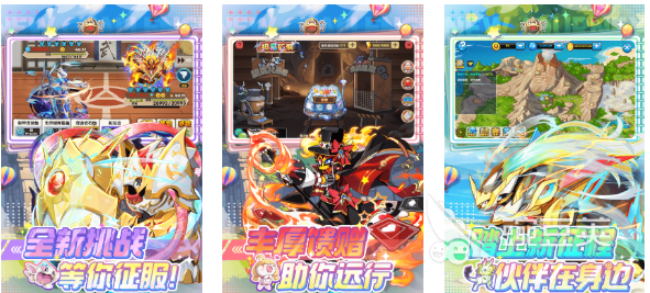 žϷغϼ 侫ϷƼ2025